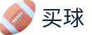 世界杯买球 - 世界杯实时播报精彩全球坛深度解析